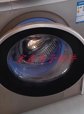 适用海尔滚筒洗衣机XQG70-B12726/EG80HB209G/TQG100-B1011门铰链