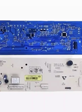 适用创维洗衣电脑板XQG100-B15LCA1/F100PC5主板X2362-001-0859
