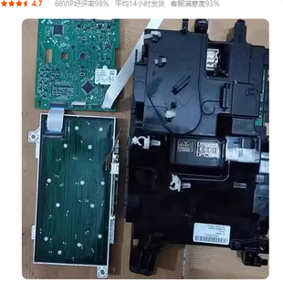 适用于西门子洗衣机XQG100-WM14U561HW主板电脑板显示8001040803