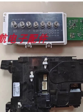 适用博世滚筒洗衣机WAP242602W WAP242682W WAP282682W电脑板