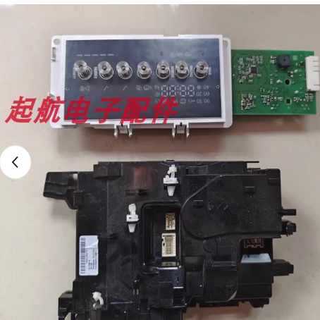 适用博世滚筒洗衣机WAP242602W WAP242682W WAP282682W电脑板