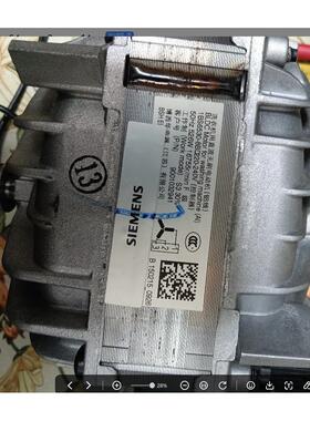 适用西门子电机驱动板WM12S3600W WM12S4R80W变频电机IQ500洗衣机