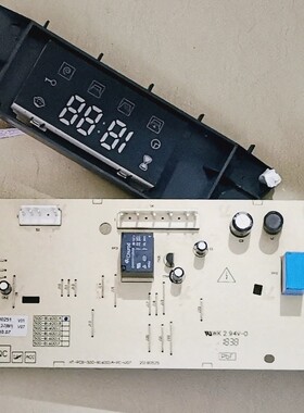 适用于格兰仕洗衣机 XQG80-S912V 显示板268110000253电脑板