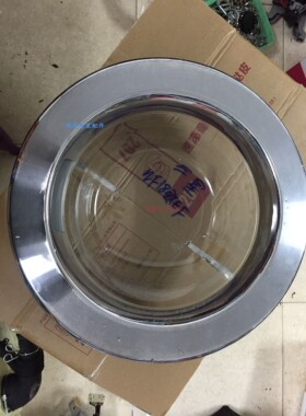 适用WW70H5410ES,WF1804WPY,WW70H5410EX三星洗衣机玻璃门一套