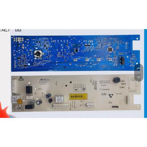 适用创维洗衣机F1015LC电脑板XQG100-B15LC1主版X2362-001-0859一