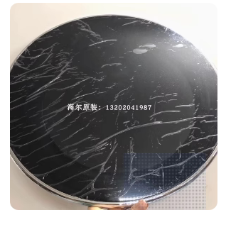 海尔洗衣机门框EG8014HB39GU1 G100629BKX12G全自动滚筒门盖配件