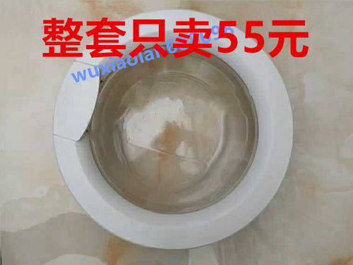 小天鹅滚筒洗衣机玻璃观察门