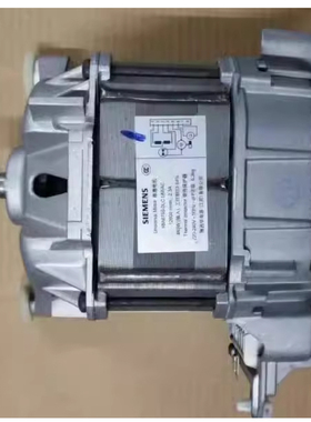 西门子滚筒洗衣机电机WM10P160TI 1BA6755-OLI OEC6745-OLC