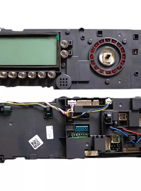 800024小天e滚筒洗衣机电脑板TG80-1411LPID(S)主板301330800024