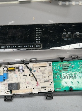 适用美的滚筒洗衣机TD100V65WADY 主板17138100019363 电脑板