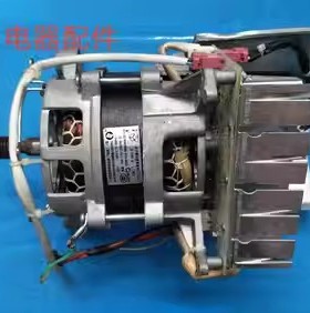 三洋帝度滚筒洗衣机DG-F7526BCS DG-F75266BCG电机交流板变频板驱