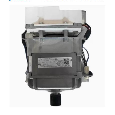 适用于TD100V62WIAD5,TG100V80WDG5洗衣机美的小天鹅电机马达