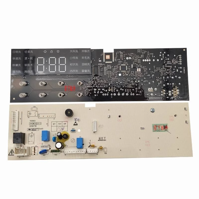 小米家滚筒洗衣机XQG80MJ201电脑板主板显示板X2362-001-1336