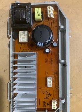 海尔滚筒洗衣机0021800035S驱动板变频板G100629BKX12G电脑板配件