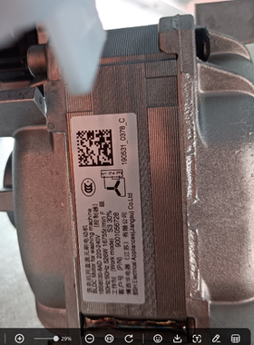 适用于博世滚筒洗衣机XQG90-WAU284600W/286690W/285680W电机