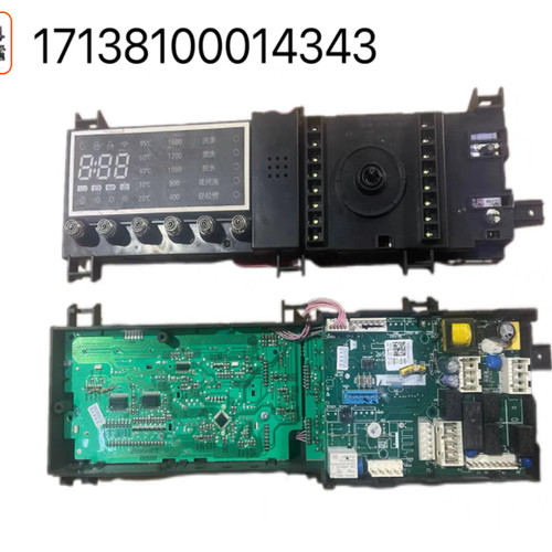 适用小天鹅滚筒洗衣机TD120P22DG7主板 17138100014343电脑板