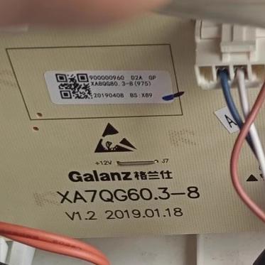 格兰仕滚筒洗衣机电脑板XQG80-TQ8 GDW80A8主板XA8QG80.3-8(975)