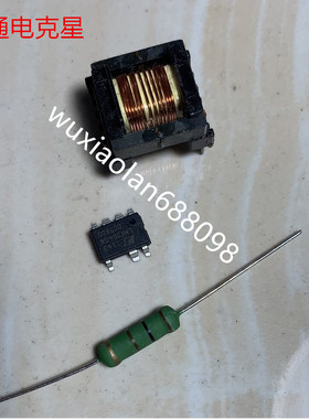 西门子洗衣机电脑板WM10S360TI 12S468 WS08M360TI主板配件lnk304