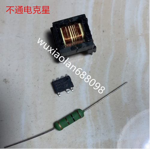 西门子洗衣机电脑板配件lnk304