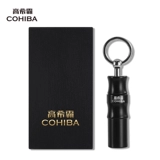 Cohiba gaosh Сигар с сигарными сигарными сигарными сигарами и открывающимися перфорациями буровые бурные двойные ножи с острым размером удары