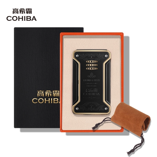 Cohiba Gaosa Сигара Специальная более легкая эластичная ветрозащитная ветрозащитная ветрозащитная