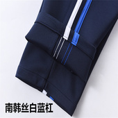 校服裤 白蓝杠 运动裤 男女中学高中 舒 南韩丝 透气 藏青色春秋
