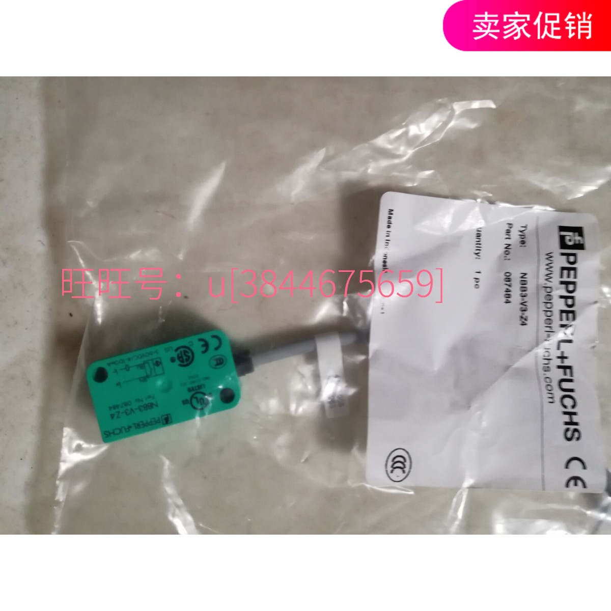 NBB3-V3-Z4全系列产品.德国原装正品全新..大量现货...特价热卖