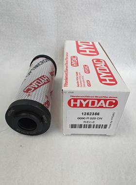 滤芯定制贺德克0090R020ON0110R0160R0240R0330R0500R0660R0850R0