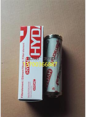 滤芯定制贺德克滤芯0100DN010BN3HC 0400DN005BN4HC 0250DN010BN4