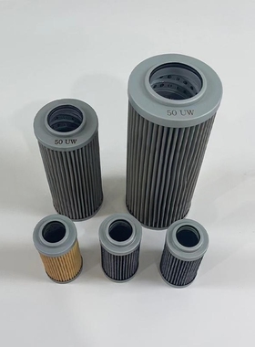 滤芯定制MAZRK马扎克数控机床加工中心G-UL-12A-50UW-DVE247700液