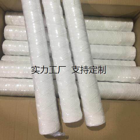 定制厂家直销电镀过滤棉芯20寸10寸线绕棉芯 PCB线路板PP专用高效