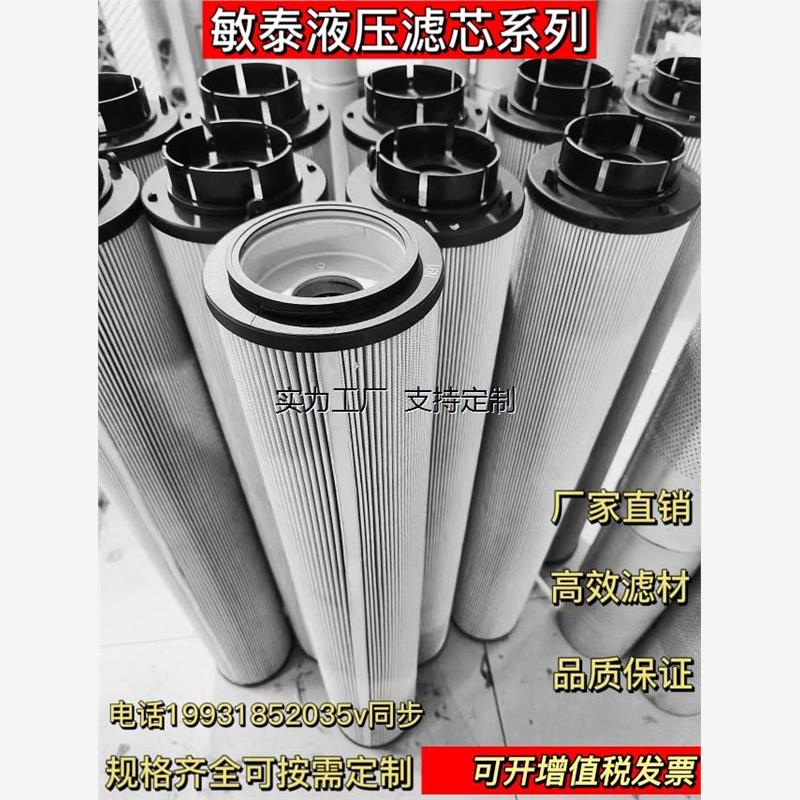 定制MEH1492RNTF10N/M50