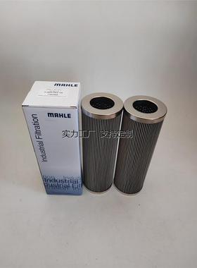 滤芯定制液压油滤芯PI8330DRG40/PI8405DRG60PI8430DRG60