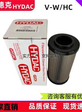 滤芯定制替代贺德克滤芯0060D025W-V/W 不锈钢滤芯0160DN025WHC液