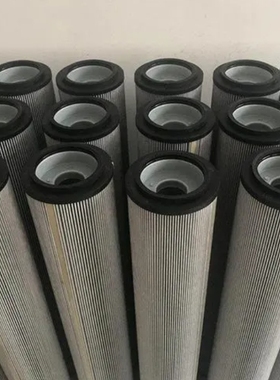 滤芯定制FD-02760B000A014折叠滤芯滤芯风电滤芯齿轮箱滤芯