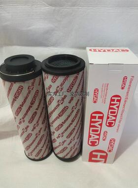 滤芯定制贺德克液压油滤芯0060R005BN/HC0330R005ON 0660R005ON26