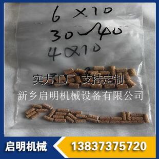 定制6*10实心消声柱 锡青铜材质 铜粉沫颗粒烧结滤芯空气出杂质