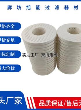 定制我厂直供 CJC滤油机滤芯 BM27/27 PA5601351高效过滤器 滤油