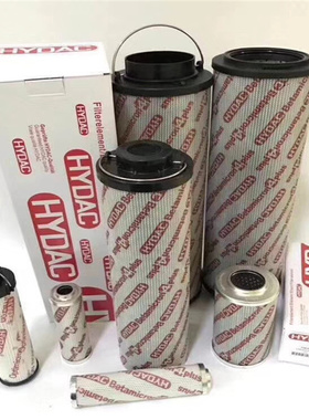 滤芯定制贺德克液压油滤芯0165R010BN4HC 0165R010ON 0165R020ON