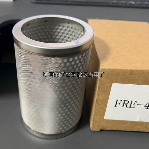 OF法斯克干燥滤芯D48RE-