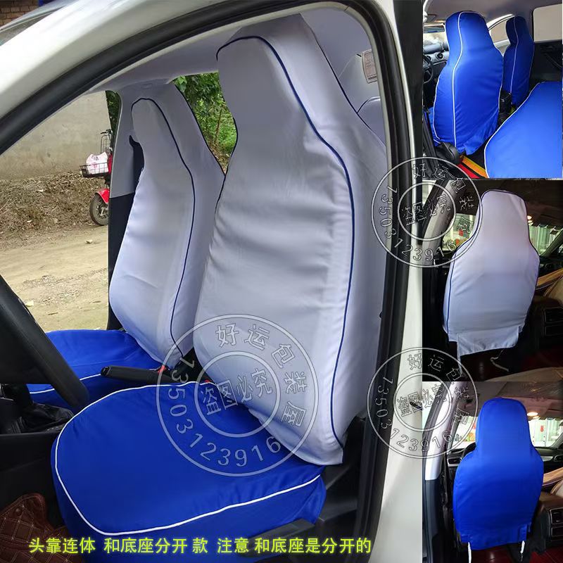 斯柯达连体出租车加厚布料座椅套整套大众桑塔纳 新捷达帝豪 定制