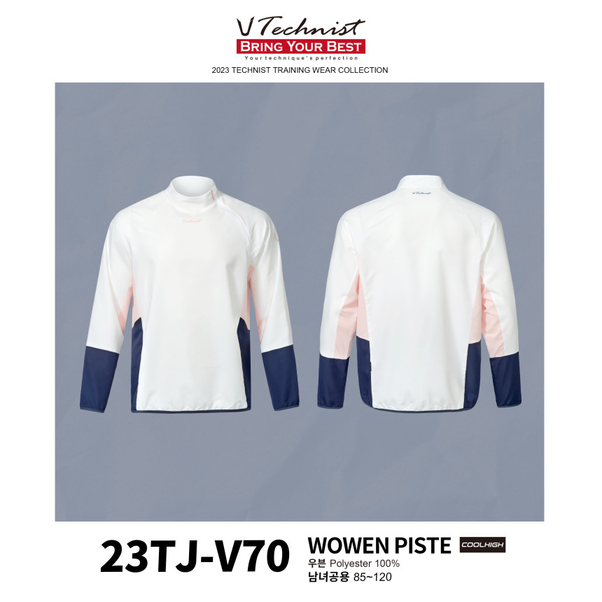 韩国代购直邮TECHNIST羽毛球服