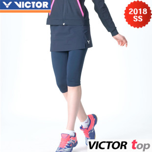 韩国代购victor威克多胜利羽毛球服18折扣透气速干运动女五分裙裤