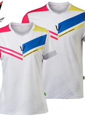 韩国代购直邮TECHNIST羽毛球服折扣速干清爽撞色立领男女短袖T恤