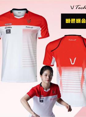 韩国代购TECHNIST羽毛球服速干清仓男女通用拼色条纹红色短袖T恤