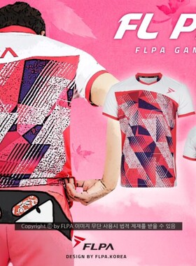 韩国代购FLYPOWER正品羽毛球服缺码清仓男女撞色拼粉速干短袖T恤