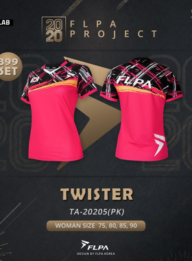 韩国代购FLYPOWER羽毛球服清仓男女速干透气拼色肩小立领短袖T恤