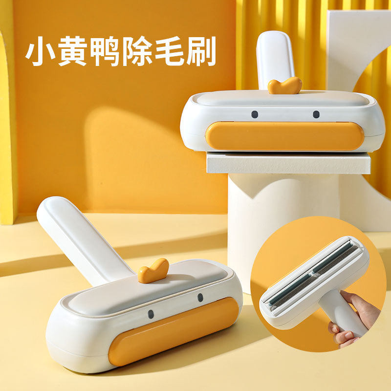 狗狗猫咪除毛刷双向除毛去毛器宠物清洁美容工具粘毛器家用神器