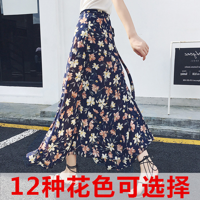 沙滩裙一片式裹裙女春夏高腰半身裙系带开叉包臀裙度假裙雪纺长裙在类目 女装/女士精品, 半身裙中 - 来自Buy2taobao.com提供专业的淘宝代购服务
