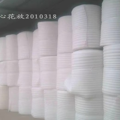 EPE发泡防震膜珍珠棉填充包装膜